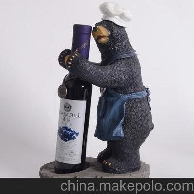 紫斐藍(lán)莓酒 果酒之最圖片,紫斐藍(lán)莓酒 果酒之最圖片大全,青島紫斐藍(lán)莓研究-