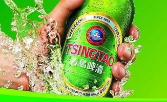 好消息 第五屆青島啤酒節(jié)本周五就要來(lái)了 青島扎啤優(yōu)惠券只要1塊錢