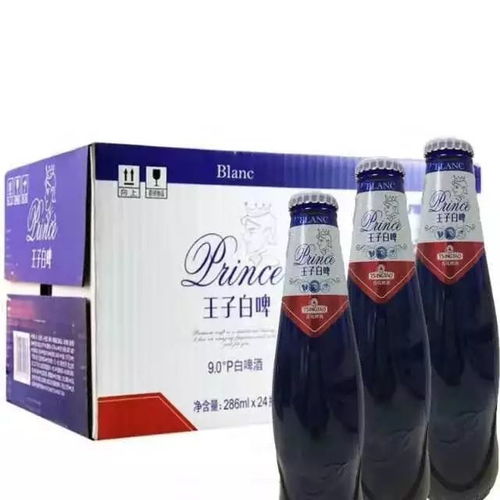 安心宅在家,青啤送上門 對抗疫情,青島啤酒在行動