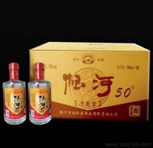 供應(yīng) 糧食白酒 純糧白酒 白酒 藍莓酒 批發(fā) 供應(yīng) 糧食白酒 純糧白酒 白酒 藍莓酒 價格 供應(yīng) 糧食白酒 純糧白酒 白酒 藍莓酒 圖片