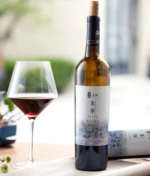 忠芝年華野生藍(lán)莓酒 品味青島藍(lán)莓的醇香魅力